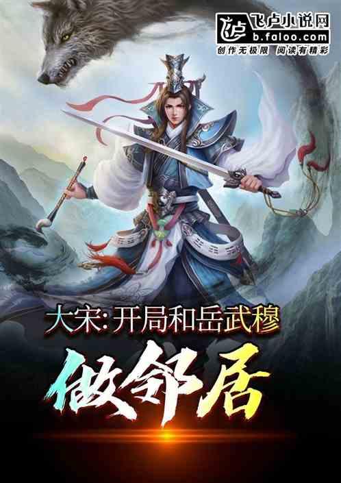 全民剧本大师内置菜单
